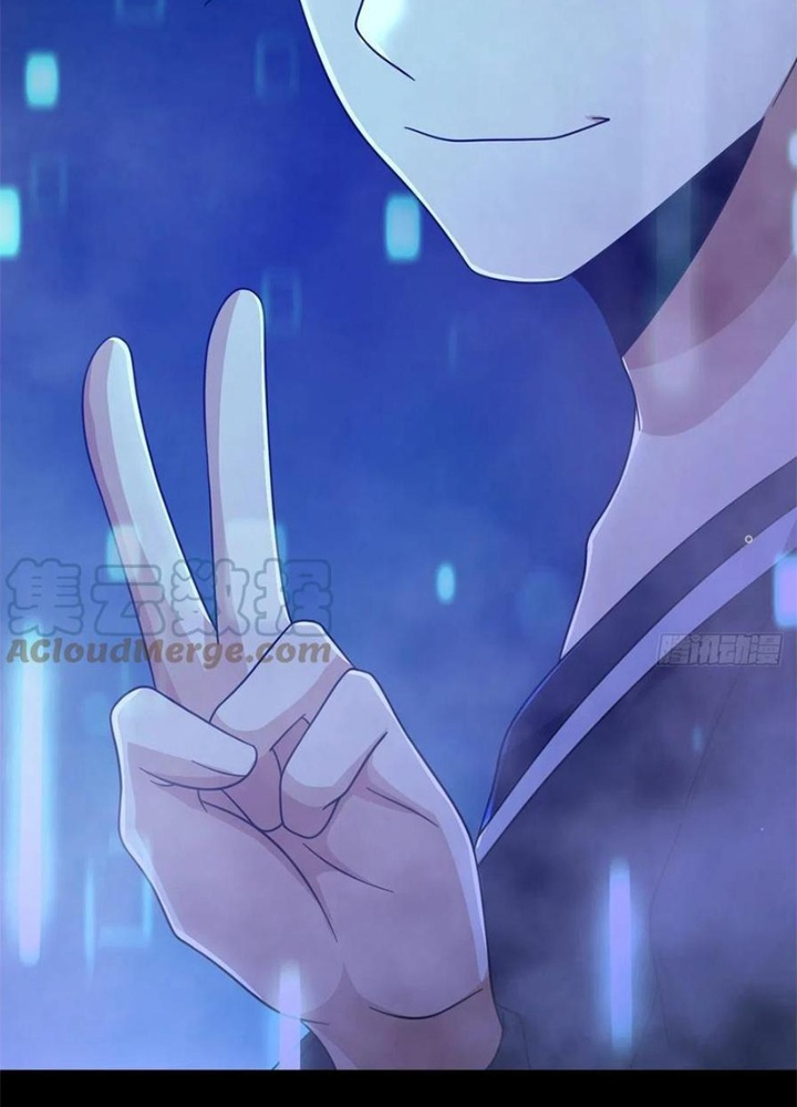 Mạt Thế Lạc Viên Chapter 85 - Next Chapter 87