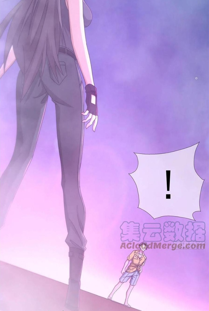 Mạt Thế Lạc Viên Chapter 88 - Trang 3