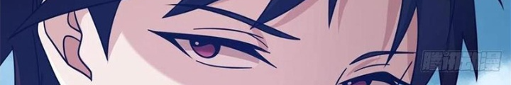Mạt Thế Lạc Viên Chapter 88 - Trang 3