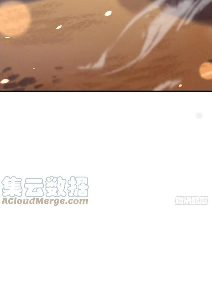 Mạt Thế Lạc Viên Chapter 88 - Trang 3