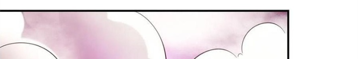 Mạt Thế Lạc Viên Chapter 88 - Trang 3