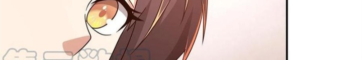 Mạt Thế Lạc Viên Chapter 88 - Trang 3