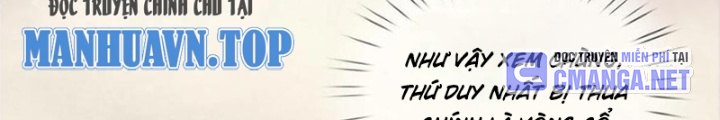 Mạt Thế Lạc Viên Chapter 88 - Trang 3