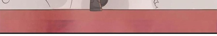 Mạt Thế Lạc Viên Chapter 88 - Trang 3
