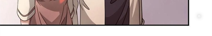 Mạt Thế Lạc Viên Chapter 89 - Next Chapter 90