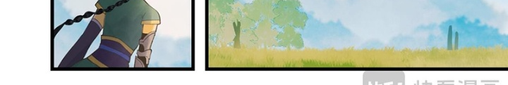 Tiên Kiếm Kỳ Hiệp Truyện Tứ Chapter 85 - Trang 3