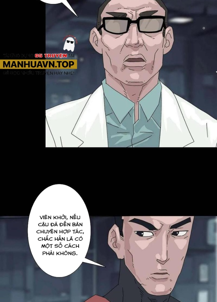 Quay Đầu Là Bờ Chapter 220 - Trang 2