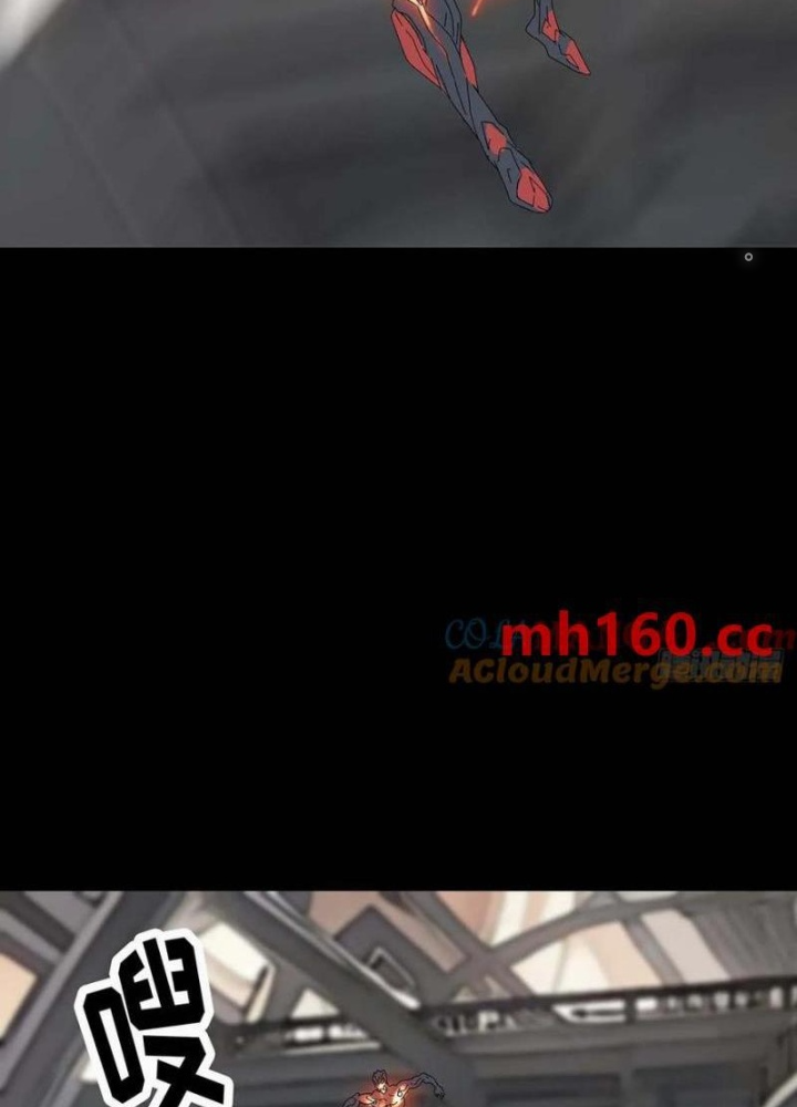 Quay Đầu Là Bờ Chapter 220 - Trang 2