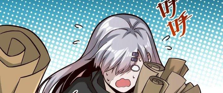 Lê Minh Chi Kiếm Chapter 86 - Next Chapter 87