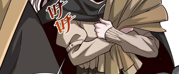 Lê Minh Chi Kiếm Chapter 86 - Next Chapter 87