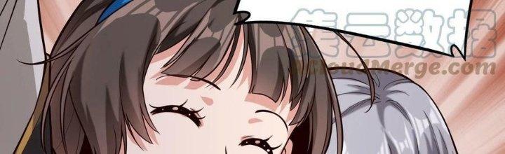 Lê Minh Chi Kiếm Chapter 86 - Next Chapter 87