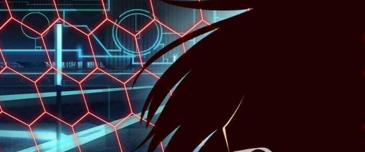 Lê Minh Chi Kiếm Chapter 86 - Next Chapter 87