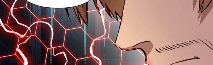 Lê Minh Chi Kiếm Chapter 86 - Next Chapter 87