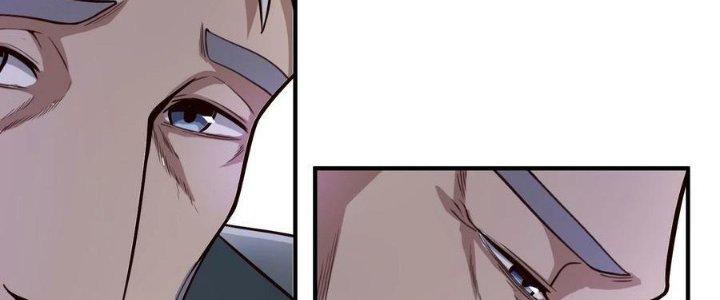 Lê Minh Chi Kiếm Chapter 86 - Next Chapter 87