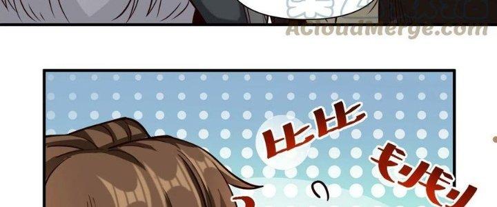 Lê Minh Chi Kiếm Chapter 86 - Next Chapter 87