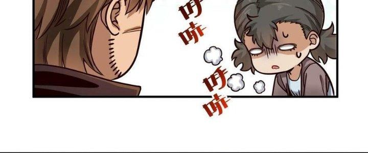 Lê Minh Chi Kiếm Chapter 86 - Next Chapter 87