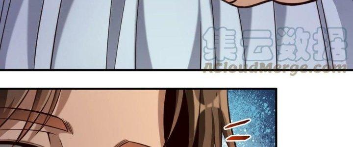 Lê Minh Chi Kiếm Chapter 86 - Next Chapter 87
