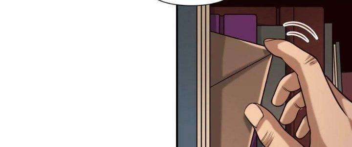 Lê Minh Chi Kiếm Chapter 86 - Next Chapter 87