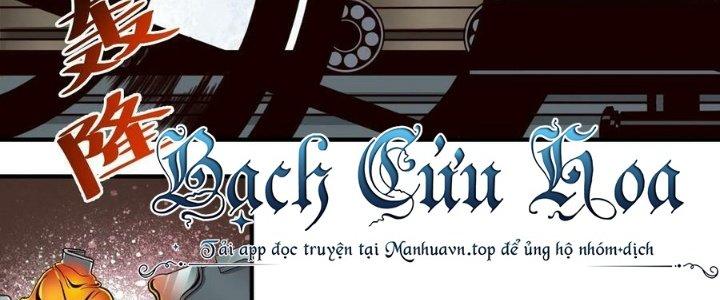 Lê Minh Chi Kiếm Chapter 86 - Next Chapter 87