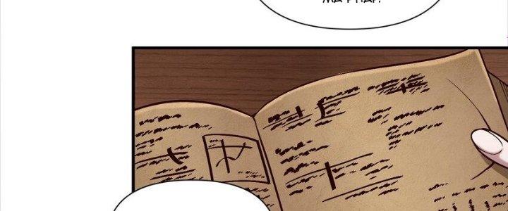 Lê Minh Chi Kiếm Chapter 87 - Trang 3