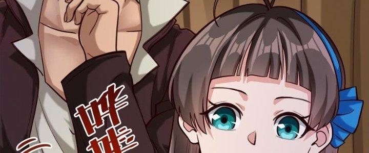 Lê Minh Chi Kiếm Chapter 87 - Trang 3