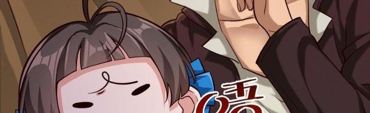 Lê Minh Chi Kiếm Chapter 87 - Trang 3