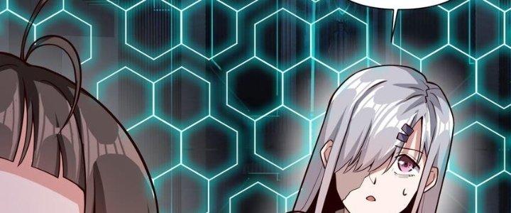 Lê Minh Chi Kiếm Chapter 87 - Trang 3