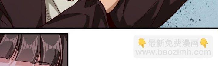 Lê Minh Chi Kiếm Chapter 87 - Trang 3