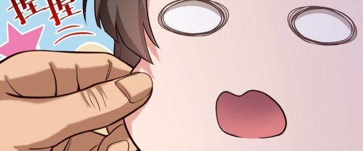 Lê Minh Chi Kiếm Chapter 87 - Trang 3