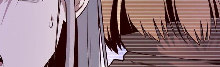 Lê Minh Chi Kiếm Chapter 87 - Trang 3