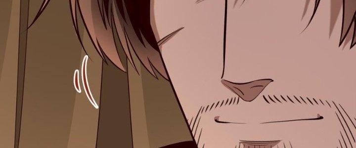 Lê Minh Chi Kiếm Chapter 87 - Trang 3