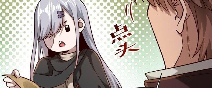 Lê Minh Chi Kiếm Chapter 87 - Trang 3