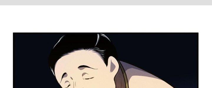 Bách Nhật Trừ Yêu Chapter 12 - Next Chapter 13