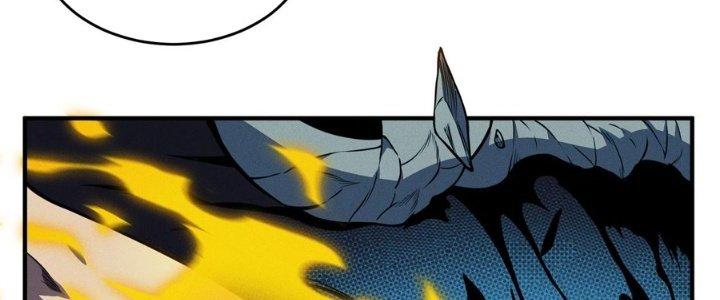 Bách Nhật Trừ Yêu Chapter 12 - Next Chapter 13