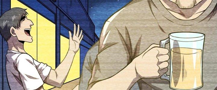 Bách Nhật Trừ Yêu Chapter 12 - Next Chapter 13