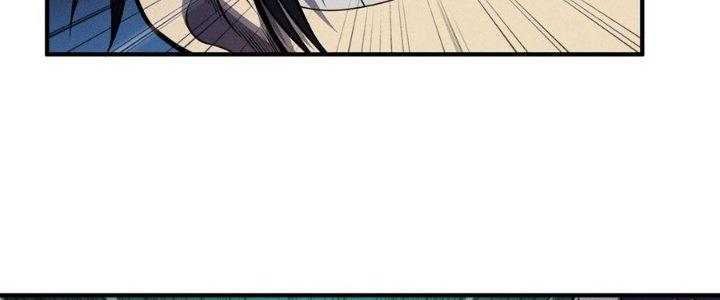 Bách Nhật Trừ Yêu Chapter 12 - Next Chapter 13