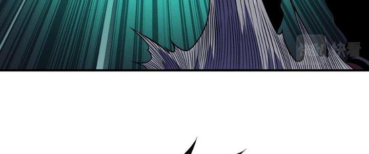 Bách Nhật Trừ Yêu Chapter 12 - Next Chapter 13