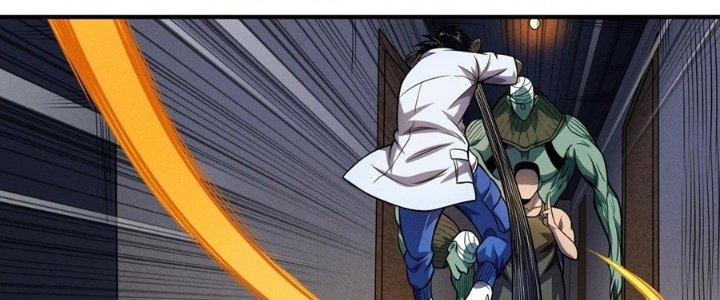 Bách Nhật Trừ Yêu Chapter 12 - Next Chapter 13