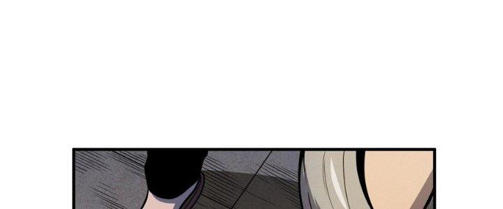 Bách Nhật Trừ Yêu Chapter 12 - Next Chapter 13