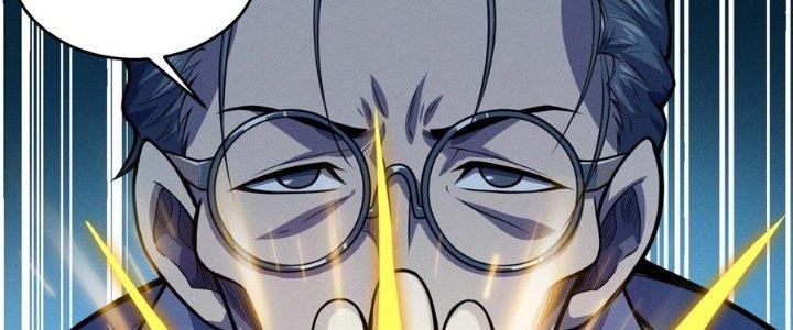 Bách Nhật Trừ Yêu Chapter 12 - Next Chapter 13