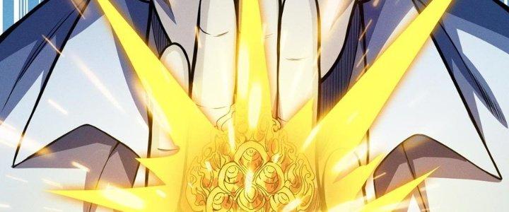 Bách Nhật Trừ Yêu Chapter 12 - Next Chapter 13