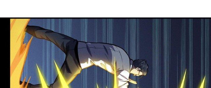 Bách Nhật Trừ Yêu Chapter 12 - Next Chapter 13