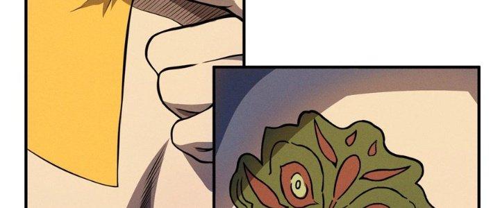 Bách Nhật Trừ Yêu Chapter 12 - Next Chapter 13