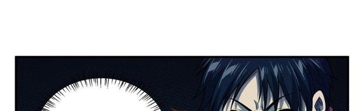 Bách Nhật Trừ Yêu Chapter 12 - Next Chapter 13