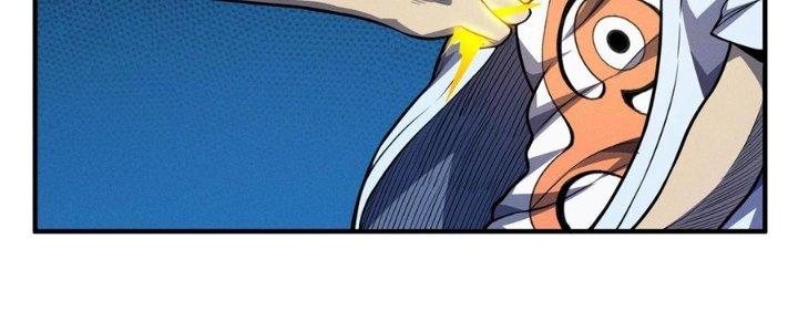 Bách Nhật Trừ Yêu Chapter 12 - Next Chapter 13