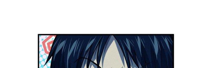 Bách Nhật Trừ Yêu Chapter 12 - Next Chapter 13