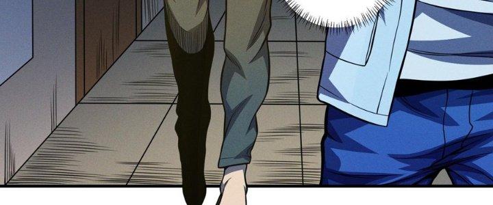 Bách Nhật Trừ Yêu Chapter 12 - Next Chapter 13