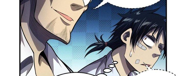 Bách Nhật Trừ Yêu Chapter 12 - Next Chapter 13