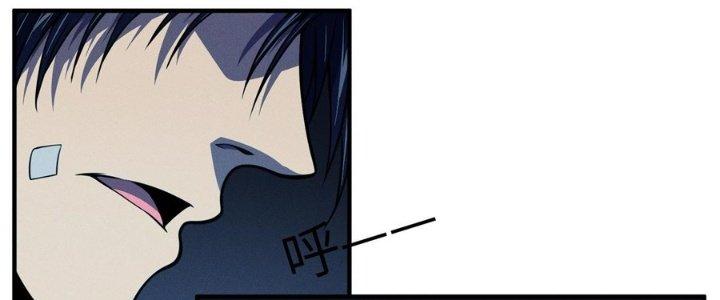 Bách Nhật Trừ Yêu Chapter 12 - Next Chapter 13