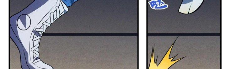 Bách Nhật Trừ Yêu Chapter 12 - Next Chapter 13